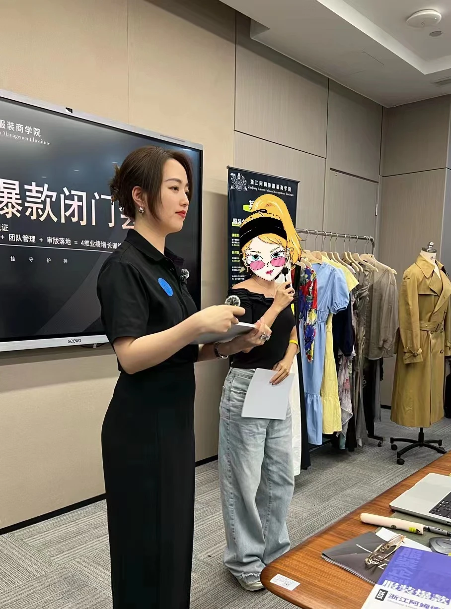 最怕的不是服装不赚钱，而是赚了一堆库存！