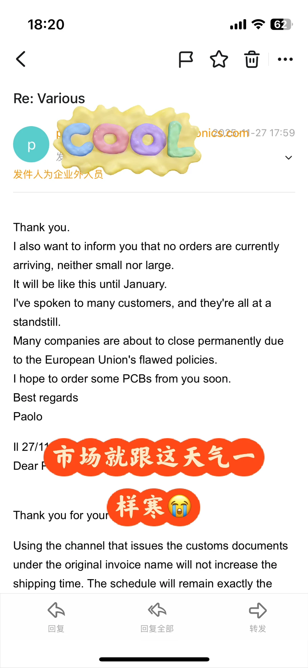 现在的外贸市场?‍?就跟天气一样的寒冬