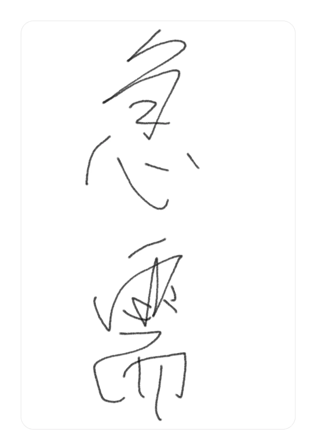 真的很急！酒店旧地毯不知道怎么处理