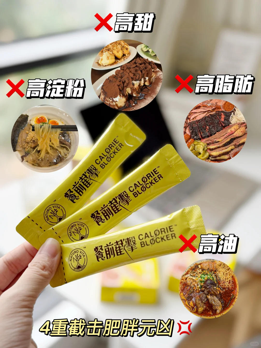 进博会挖到宝藏！实现干饭自由了✨