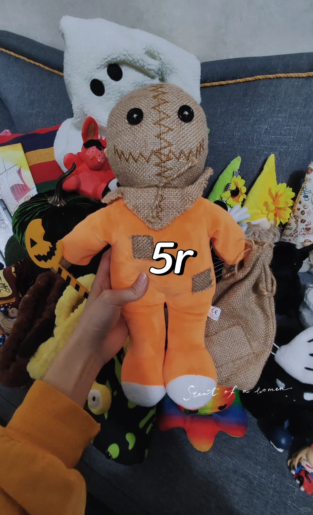 发现一个弃件处理站