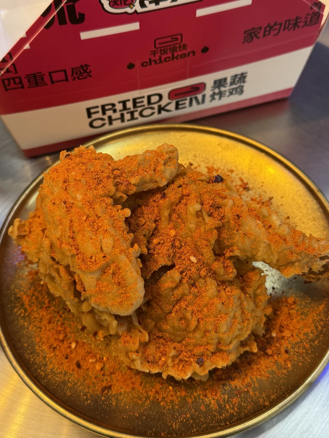 5万元开炸鸡店：2026年轻资产创业风口