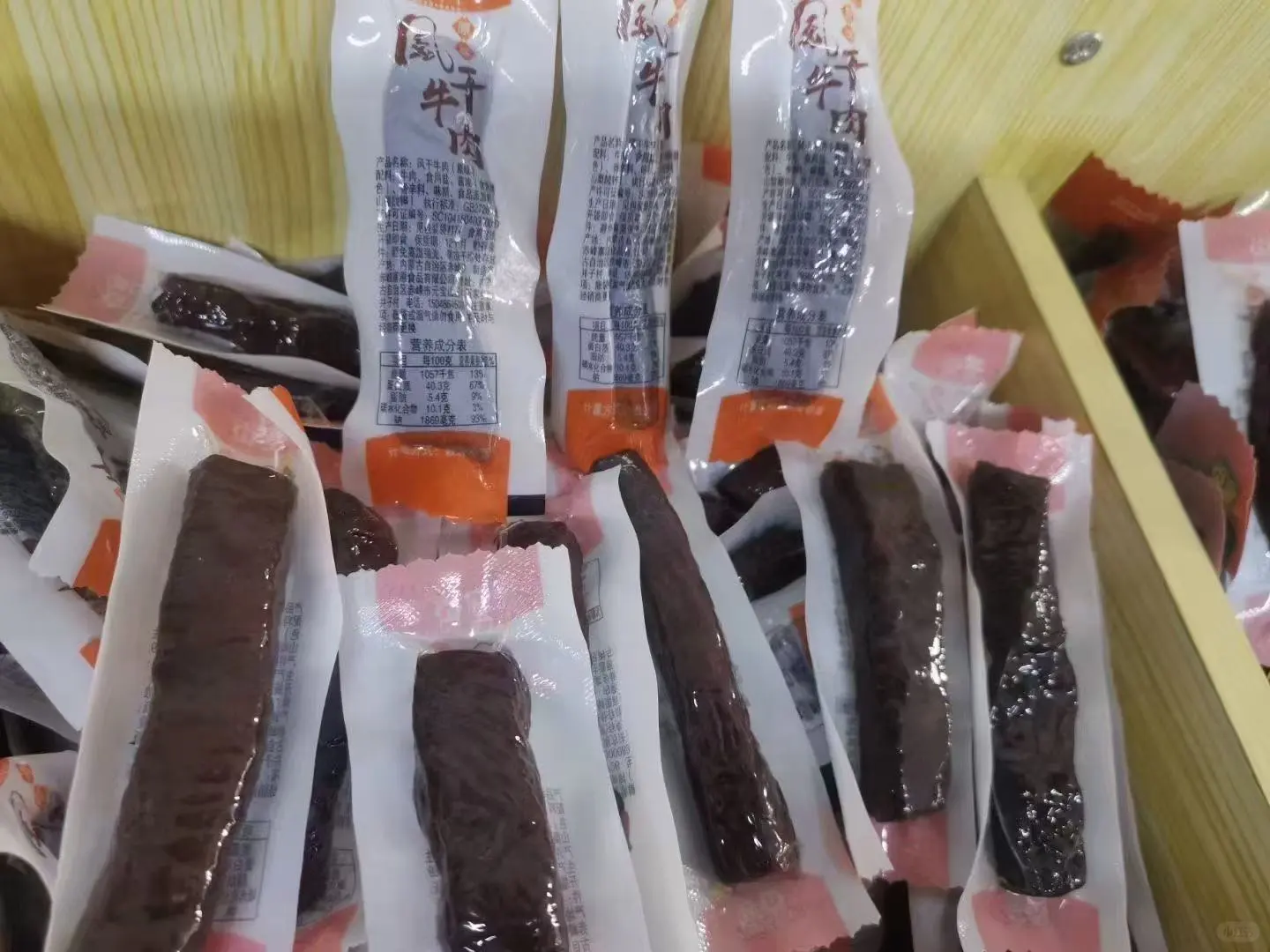 内蒙古纯牛肉干！！！