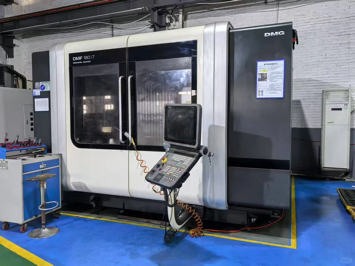 德马吉动柱五轴联动加工中心 DMF 180
