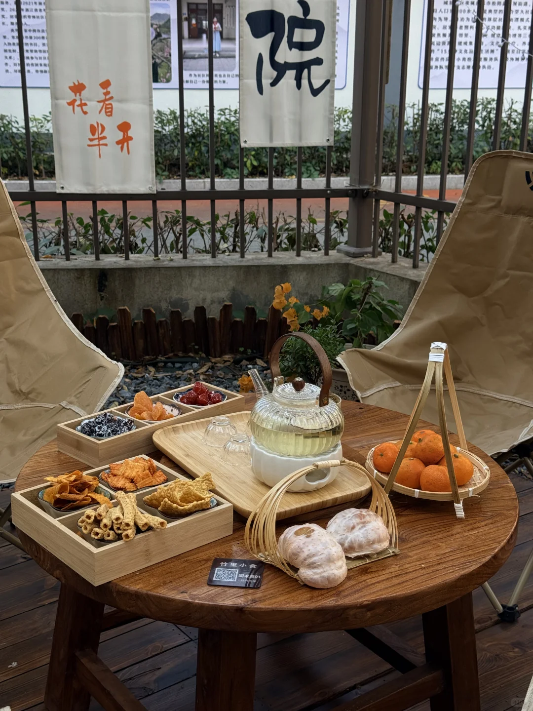 ?在松阳发现一家适合打卡拍照的美食店