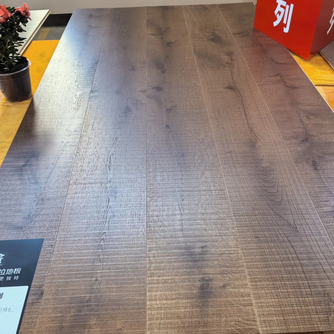 永吉地板工厂店