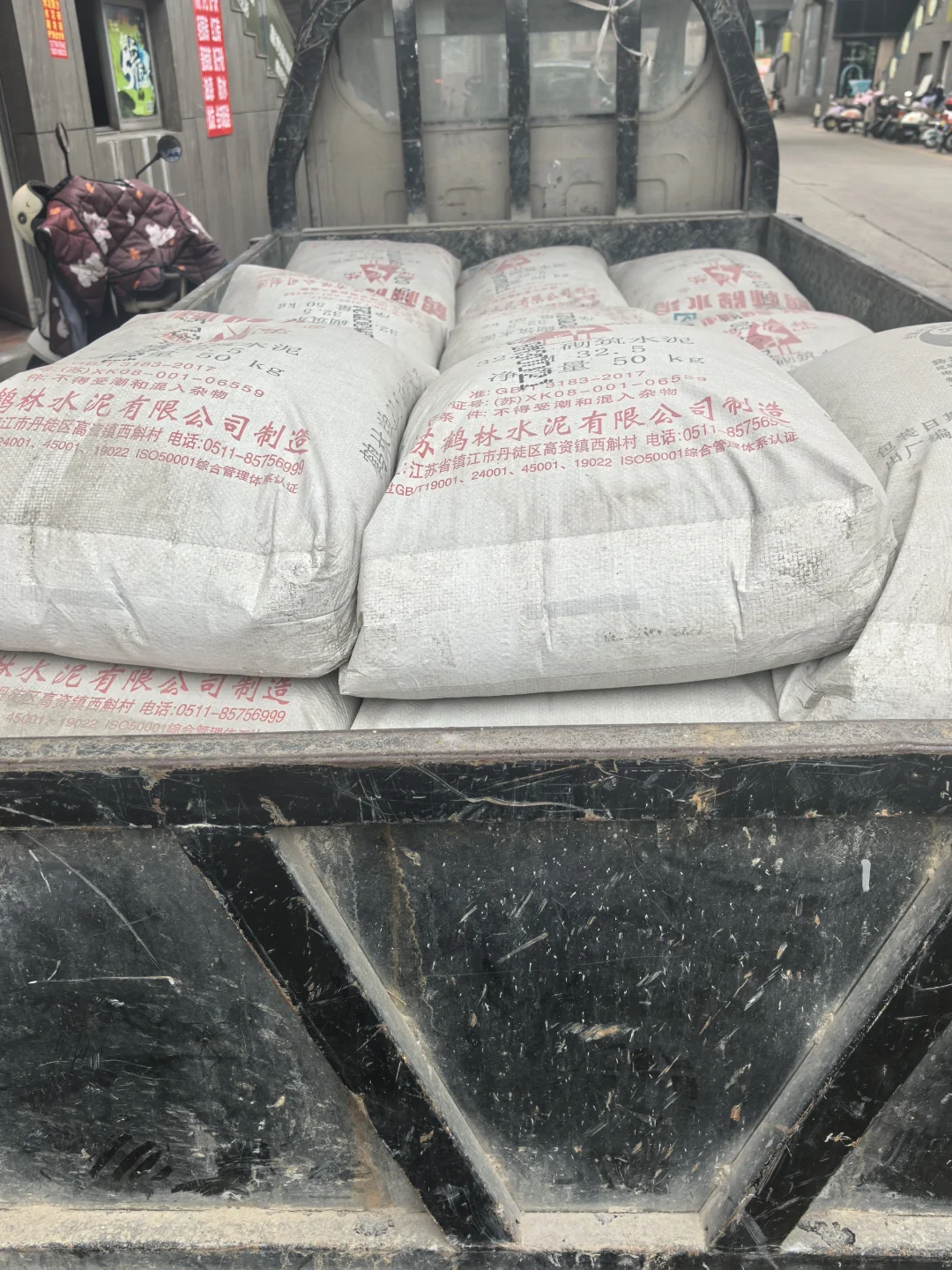 建材批发：水泥 沙石 轻质砖 瓷砖胶 配送