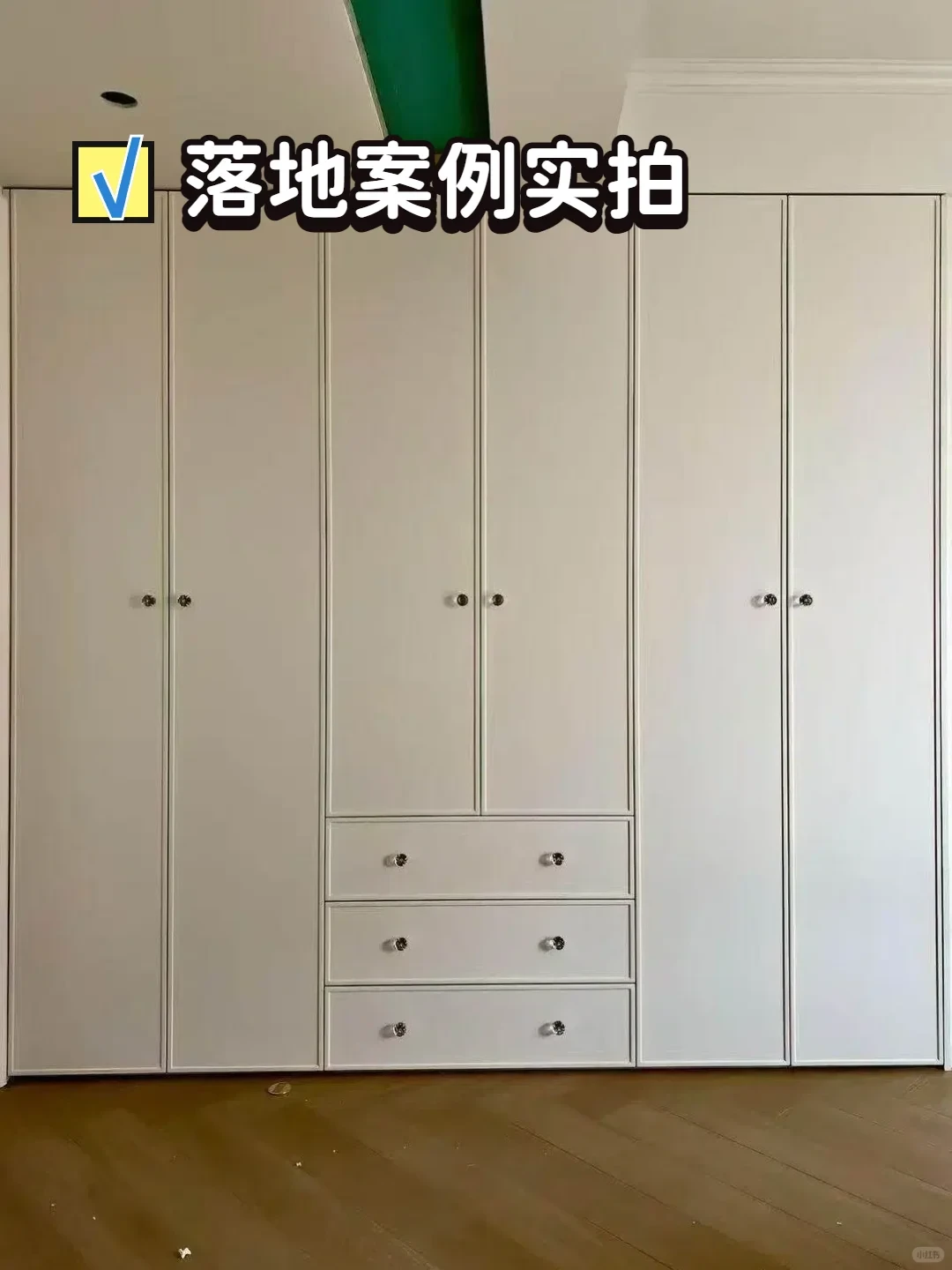 全屋定制 | 在南昌怎么找到靠谱的工厂⁉️