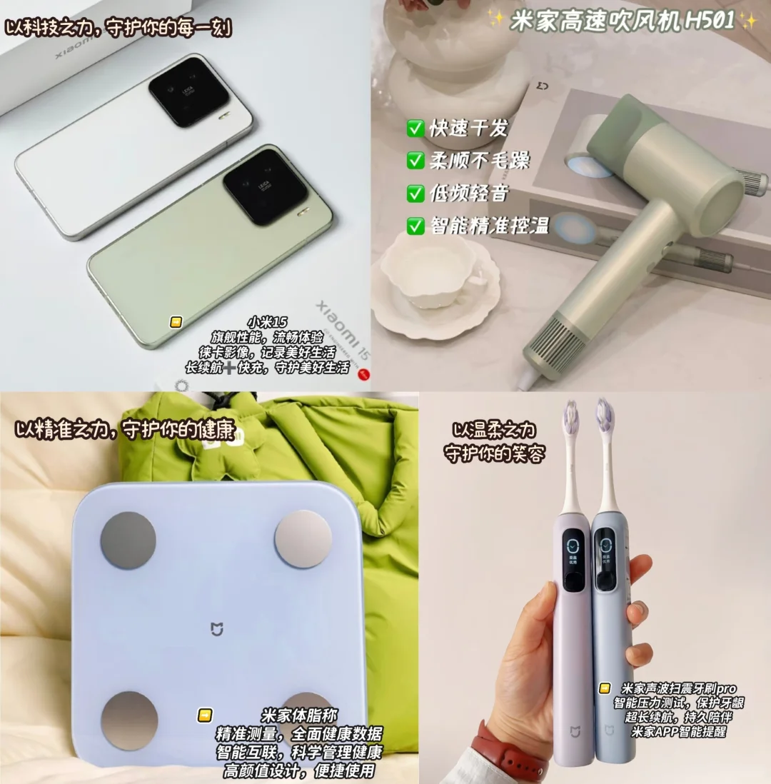 别愁了,情人节礼物?我给你准备好了