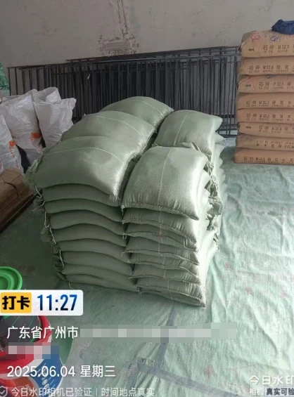 沙场直供+贴心配送搬运，装修材料采购