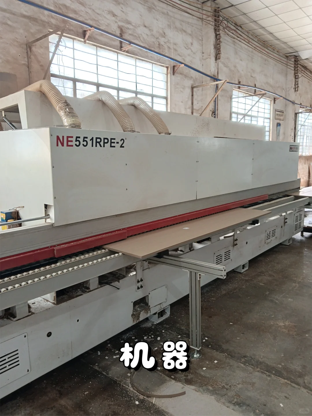 广州白云凯立森和欧派金典授权全屋定制工厂