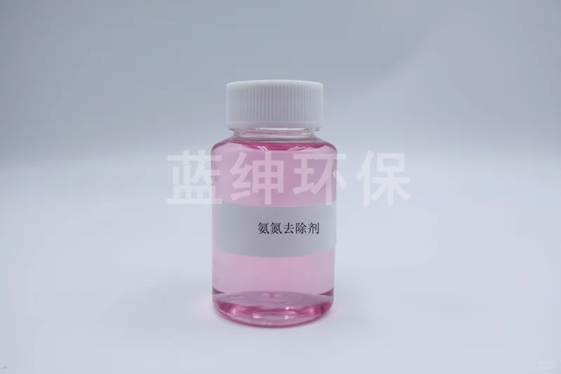 制药废水氨氮超标怎么处理