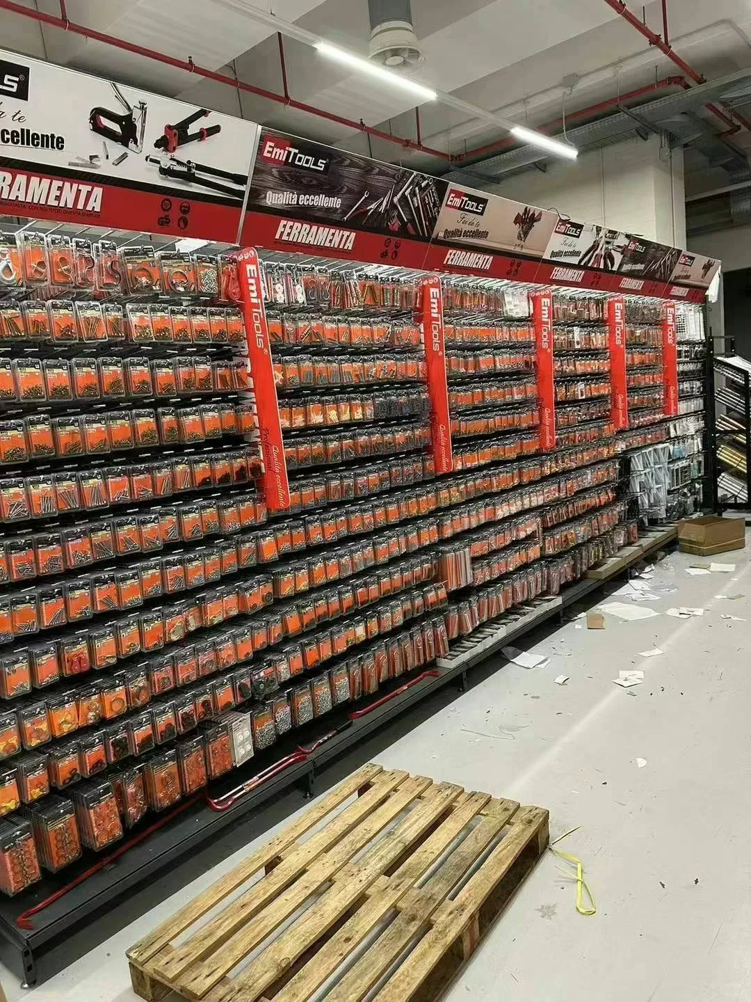 西班牙EMI集团 五金系列