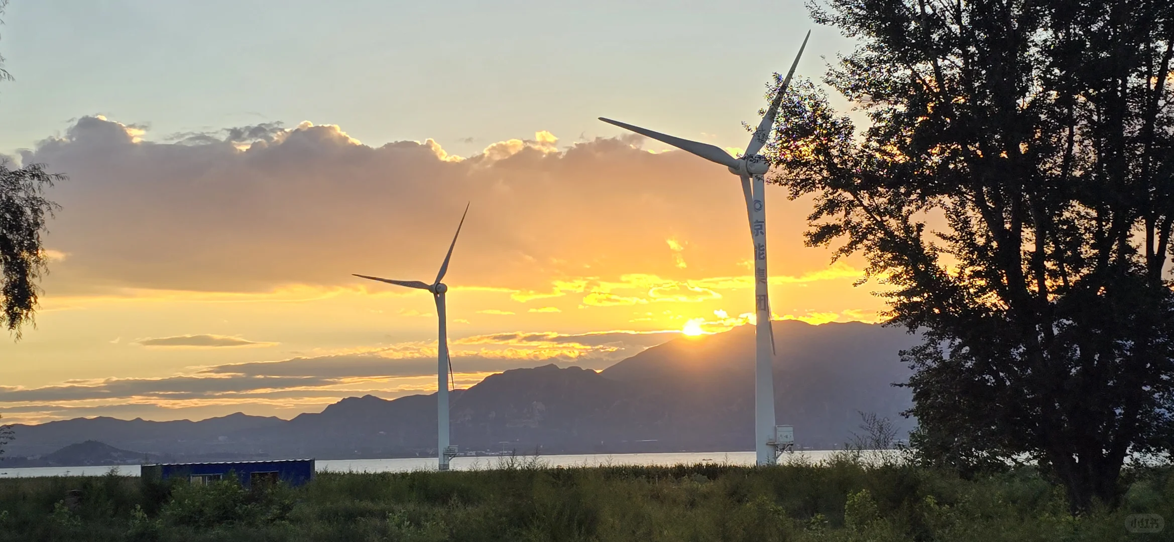 SDGs联合国可持续发展目标7 清洁能源