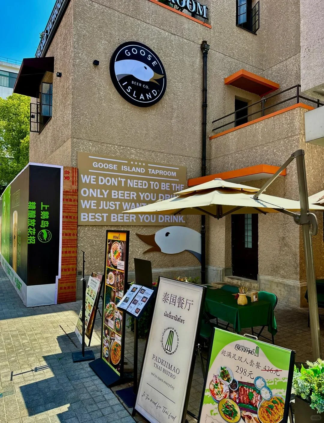 武夷路：非标商业体招商品牌餐饮、零售等