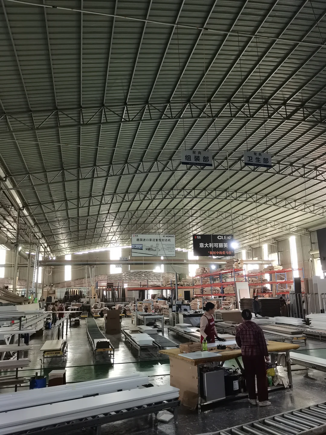 南宁全屋定制衣柜工厂！德国豪迈激光封边