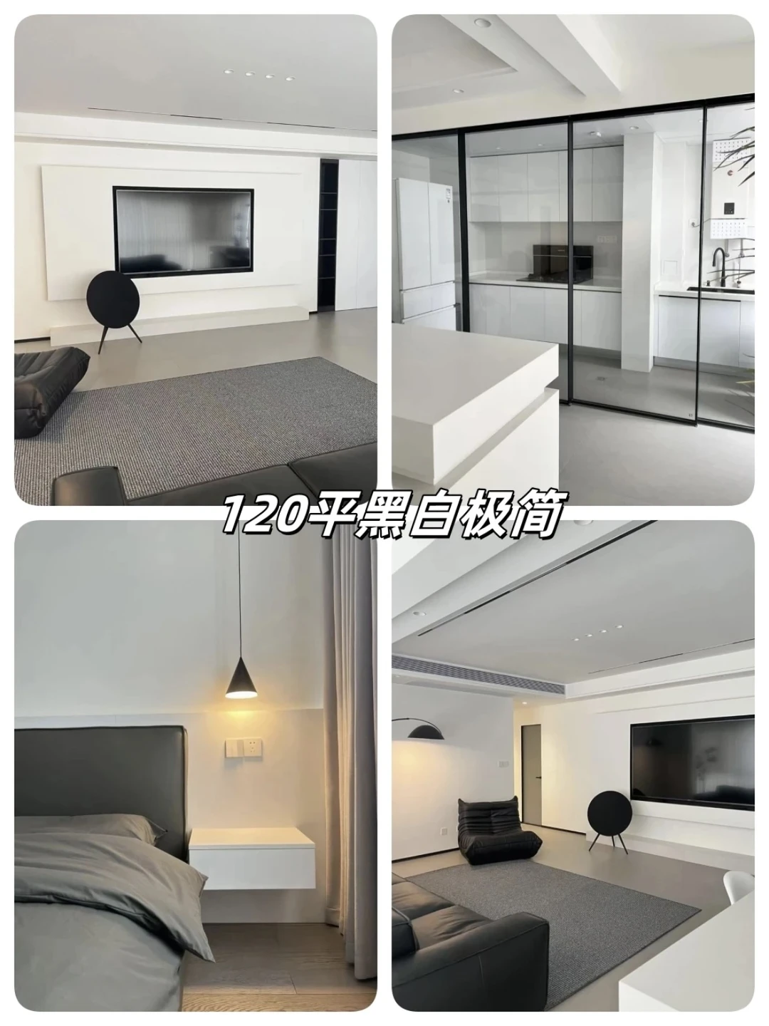 上海半包装修看这里❗️强推这个80后靠谱工长