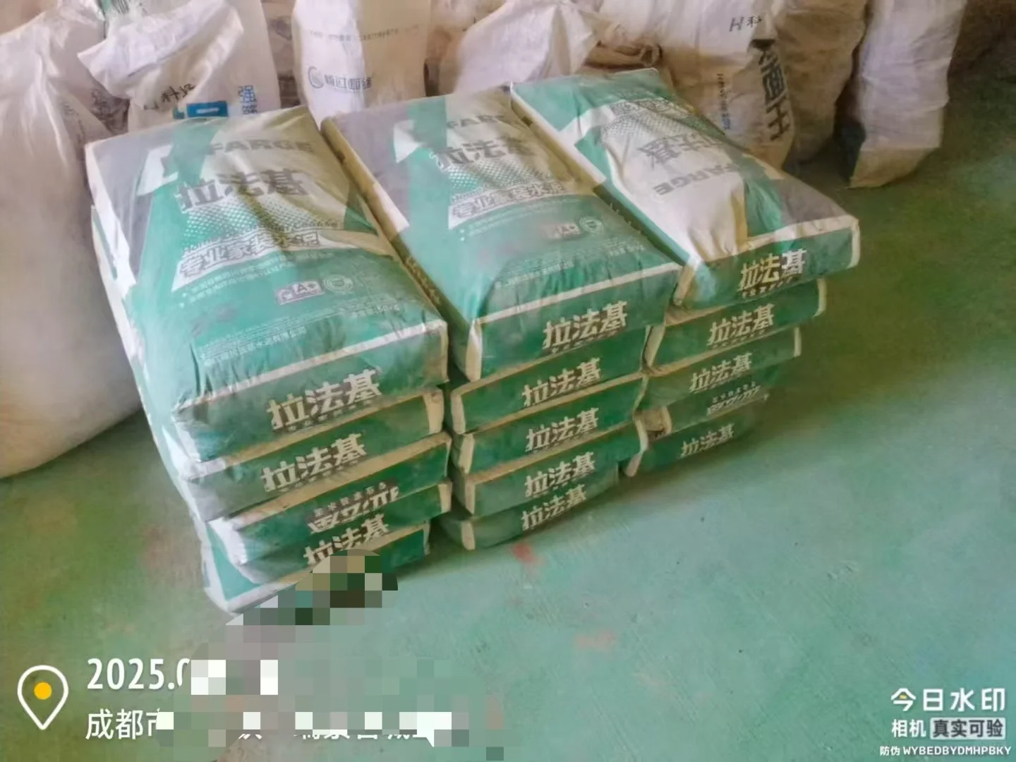 看这里！装修人必备品 零售价