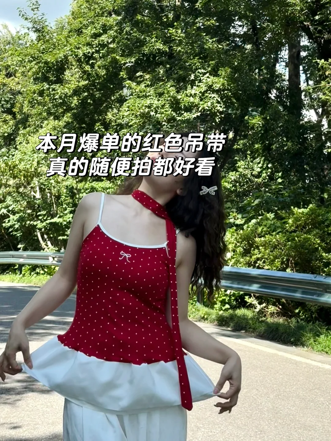 开业一个月营业额30000➕