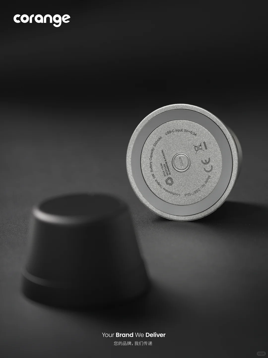 这家企业伴手礼｜再生铝磁吸音响也太绝了✨