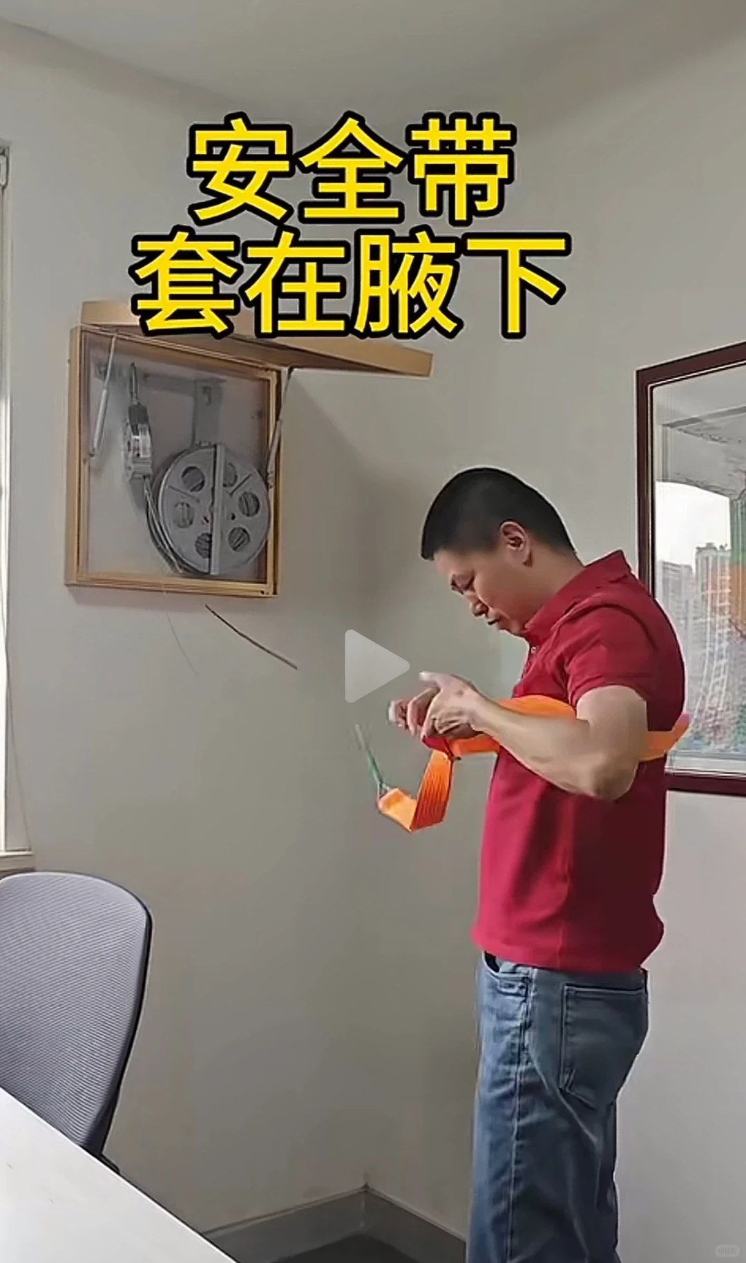 实用的家庭火灾逃生设备