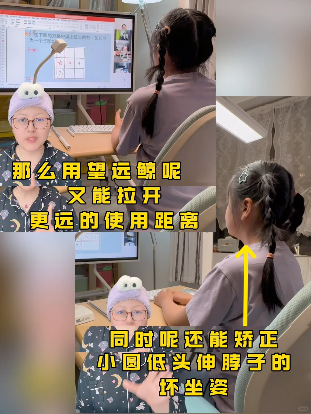 望远鲸老用户|破釜沉舟，真的没有选错！