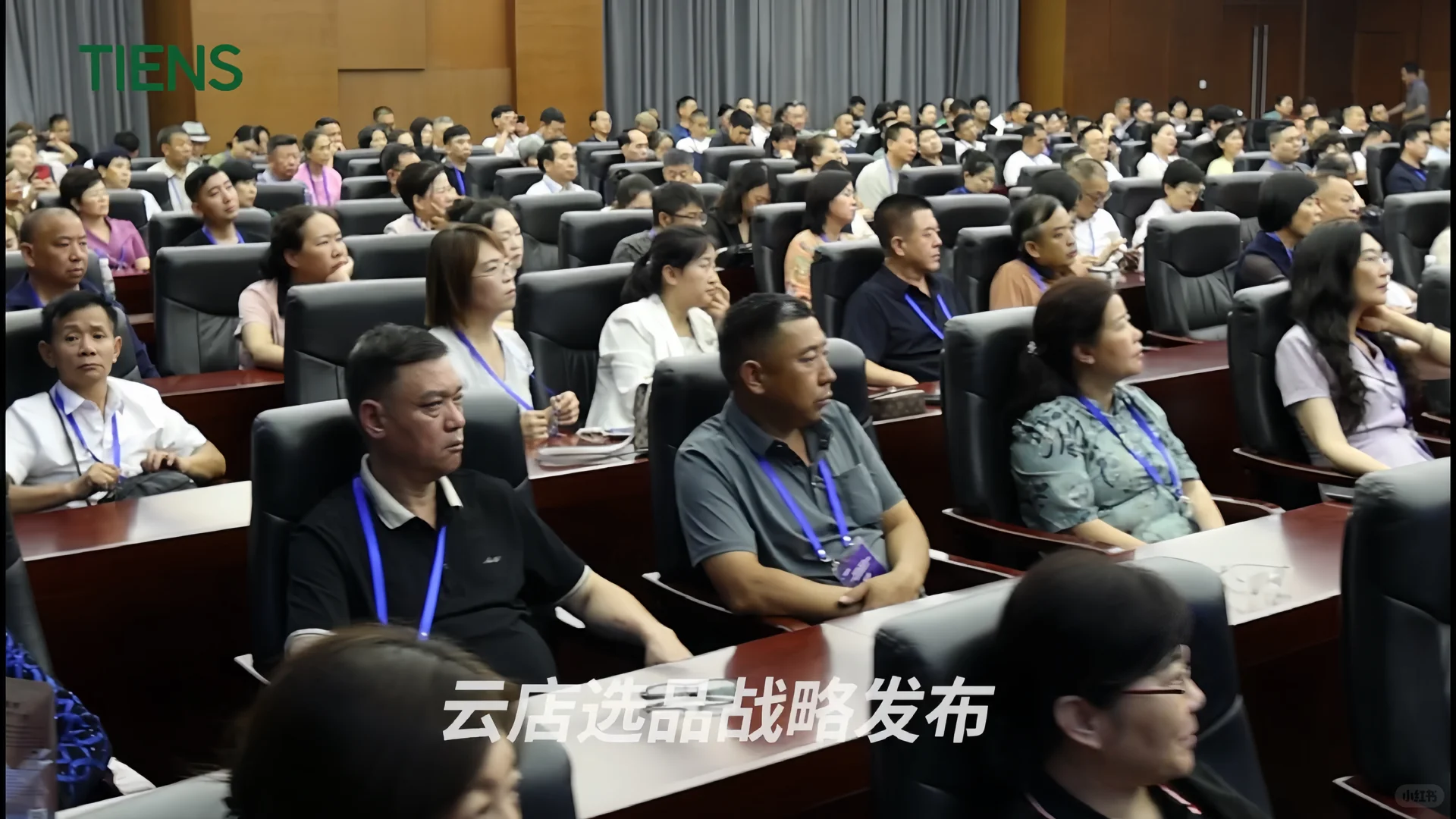 “众多品类厂商代表”签约现场！