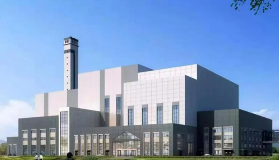 中节能云阳环保科技招聘电仪专工技术岗