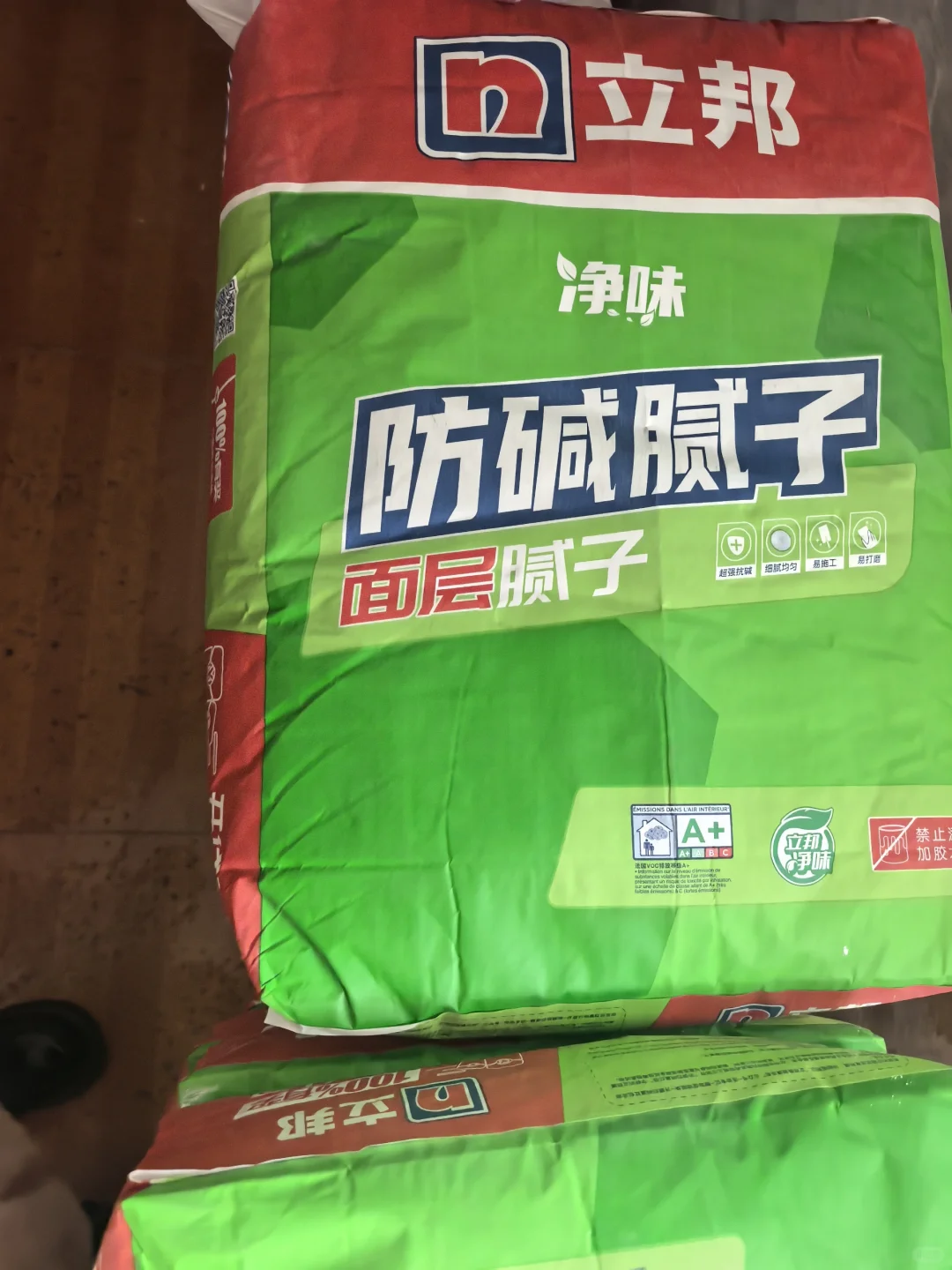 建材批发：水泥 沙石 轻质砖 瓷砖胶 配送