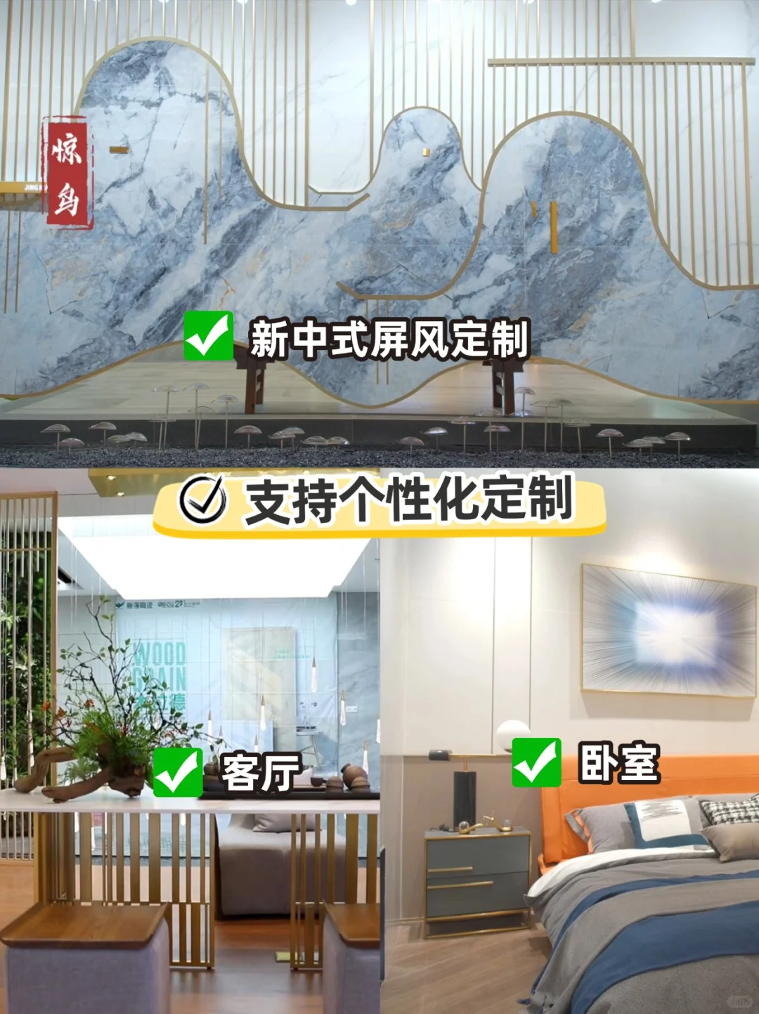 广东佛山砖，终于找到源头工厂了?