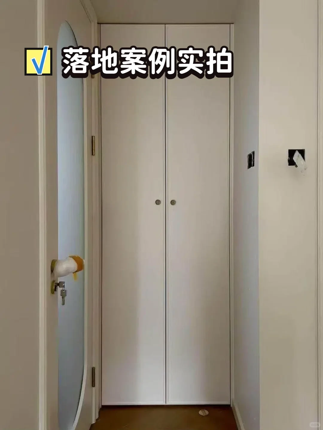 全屋定制 | 在南昌怎么找到靠谱的工厂⁉️