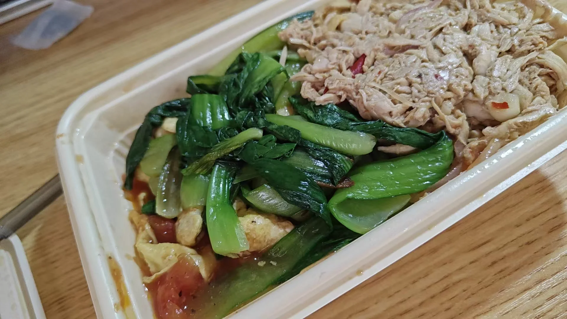 大学生今天吃口水鸡丝