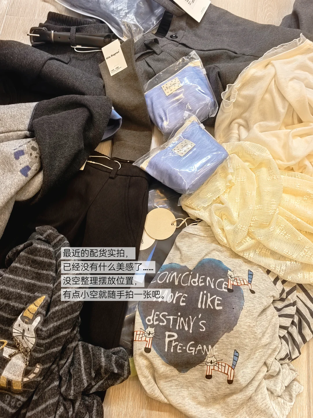 在济南泺口，服装人的一天66