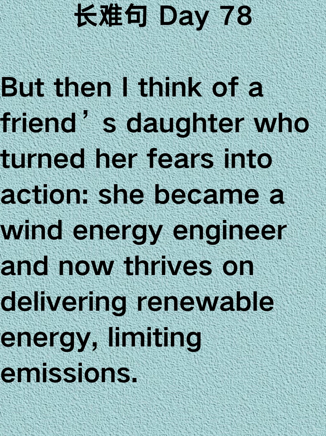 Day 78 可再生能源的意义