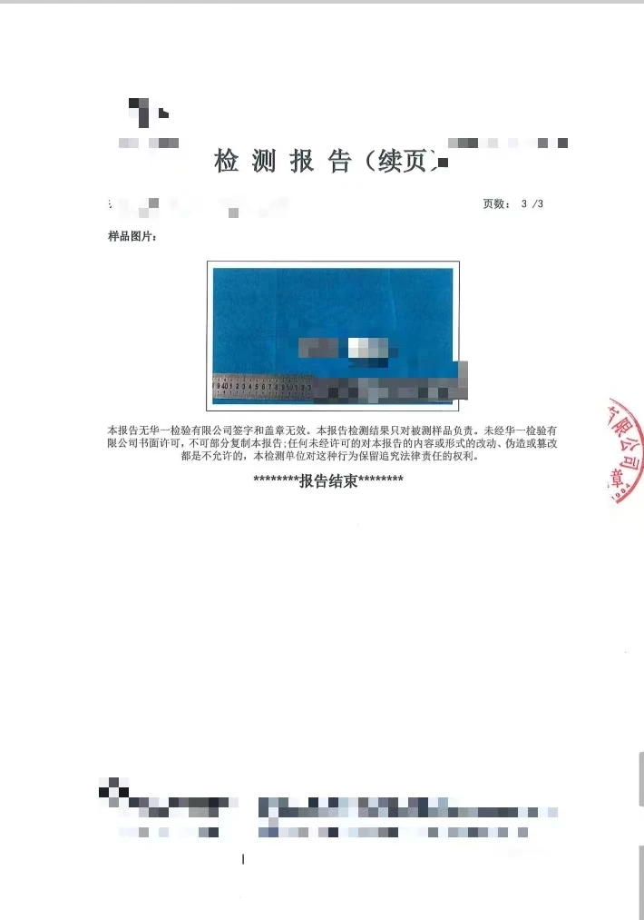 金属制品厂家必看！选对项目，订单转化率翻倍