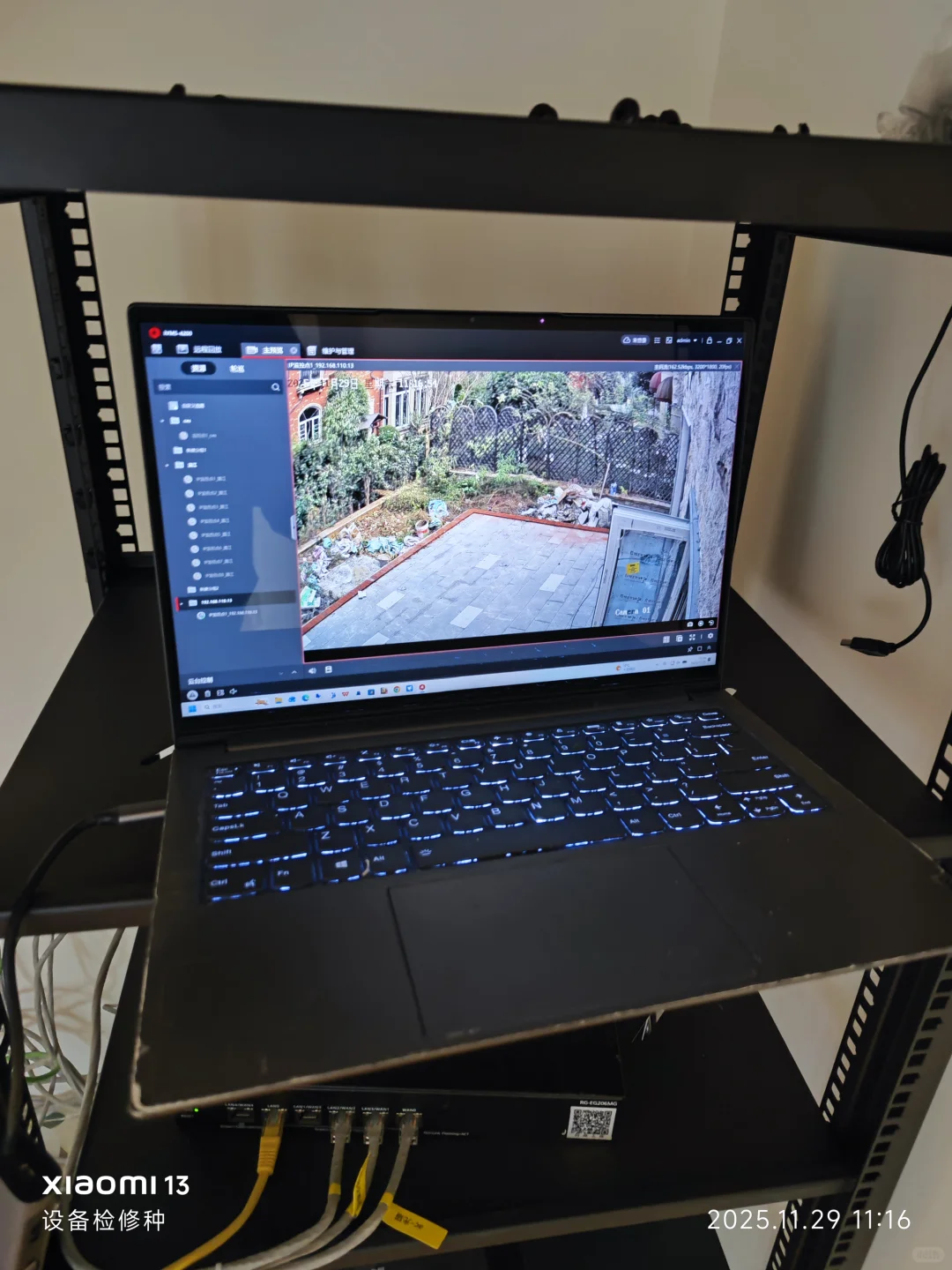 成都别墅网络覆盖+监控初版