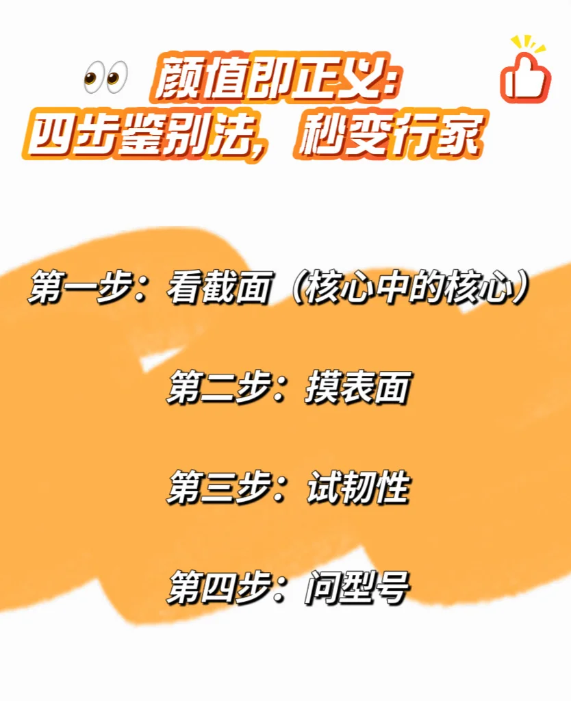 门窗干货｜原生铝VS再生铝有什么区别?