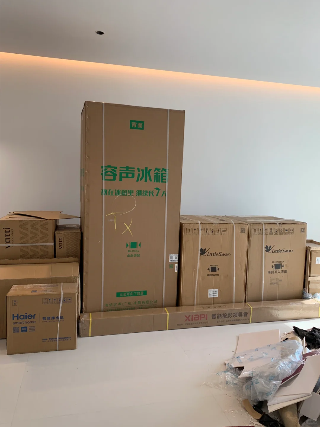 网购的家电?｜1w?搞定全屋大家电附清单