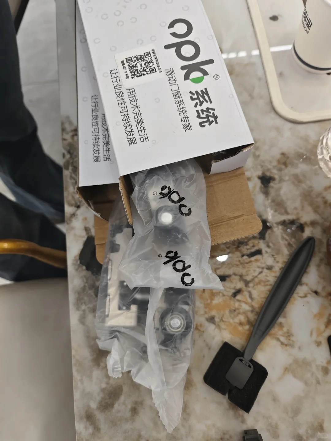 【欧派克完美系统联动门】终于敲定了！