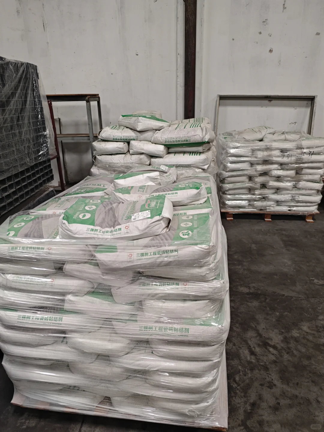 建材材料可配送