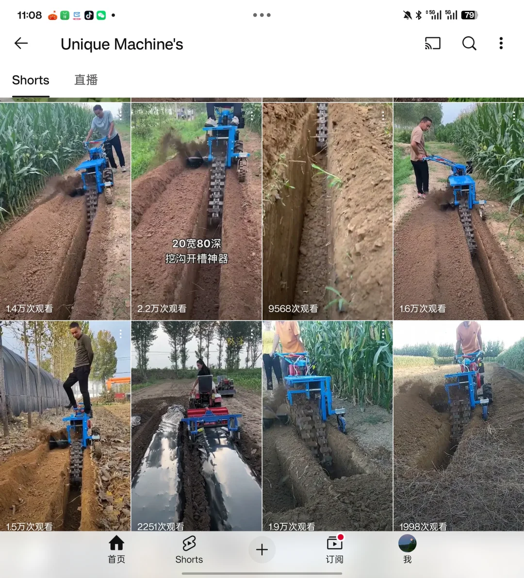 农业机械工厂做YouTube，客户自己找上门