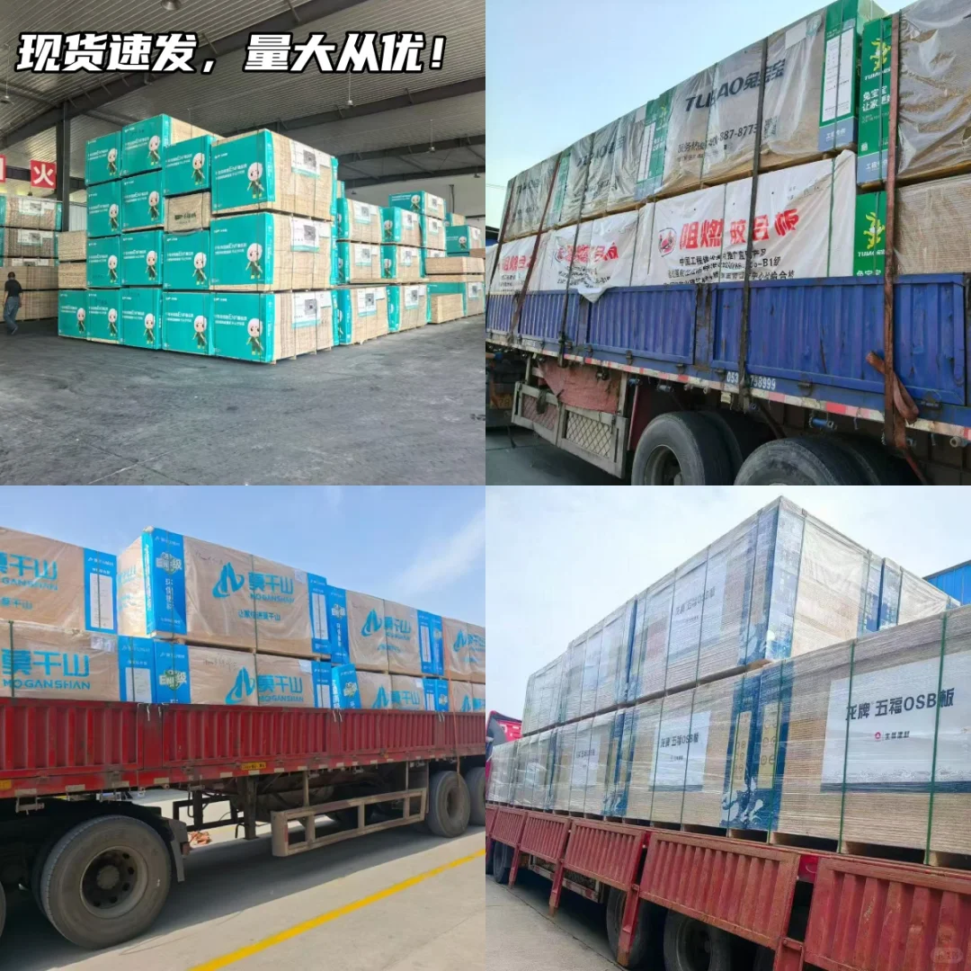 全品类装修建材源头供应商!装修建材就来这