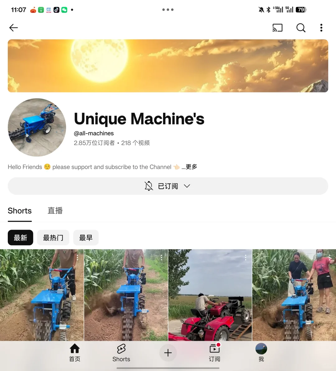 农业机械工厂做YouTube，客户自己找上门