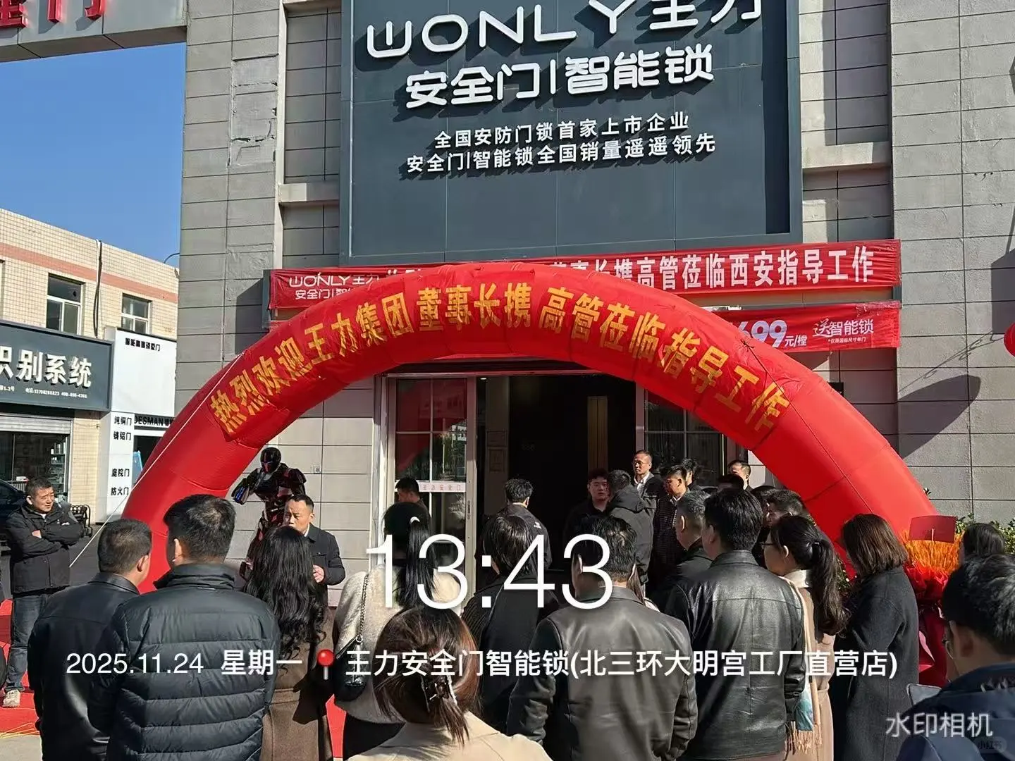 王力防盗门西安工厂直营，真的太火?了！