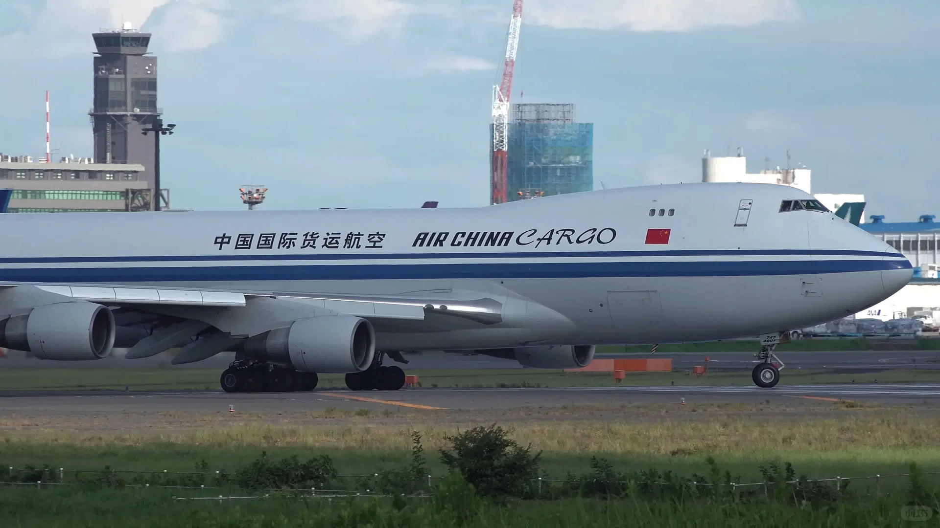 摩尔多瓦空运机场到机场