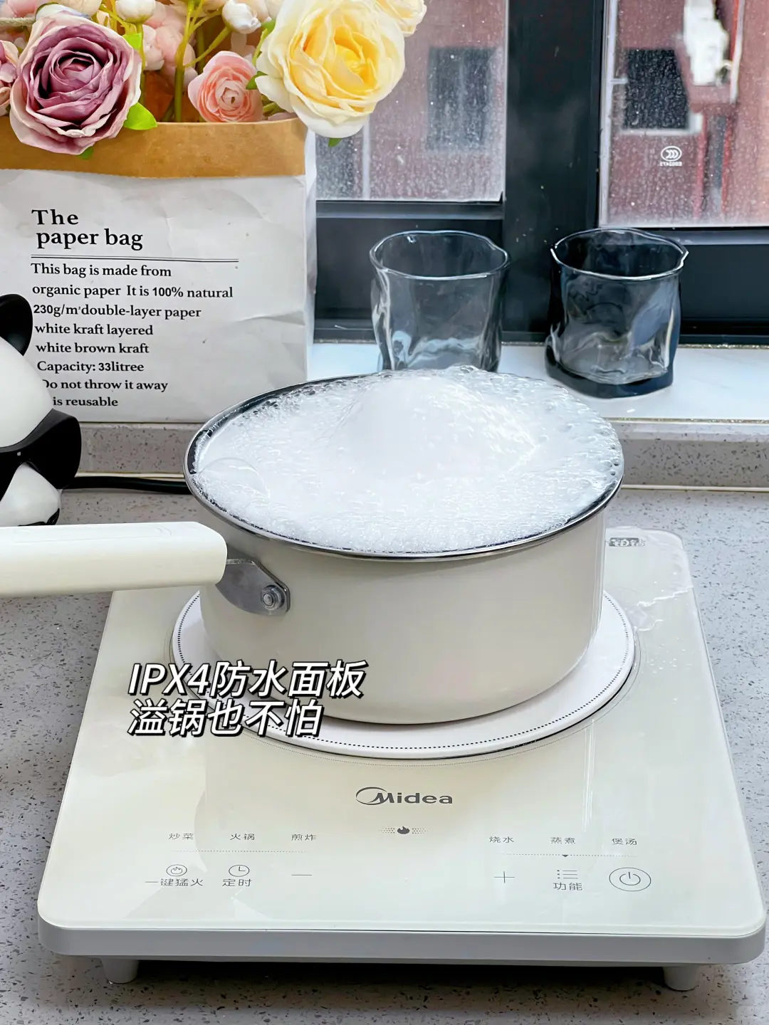 ? 为什么好看的锅具能提升做饭幸福感？