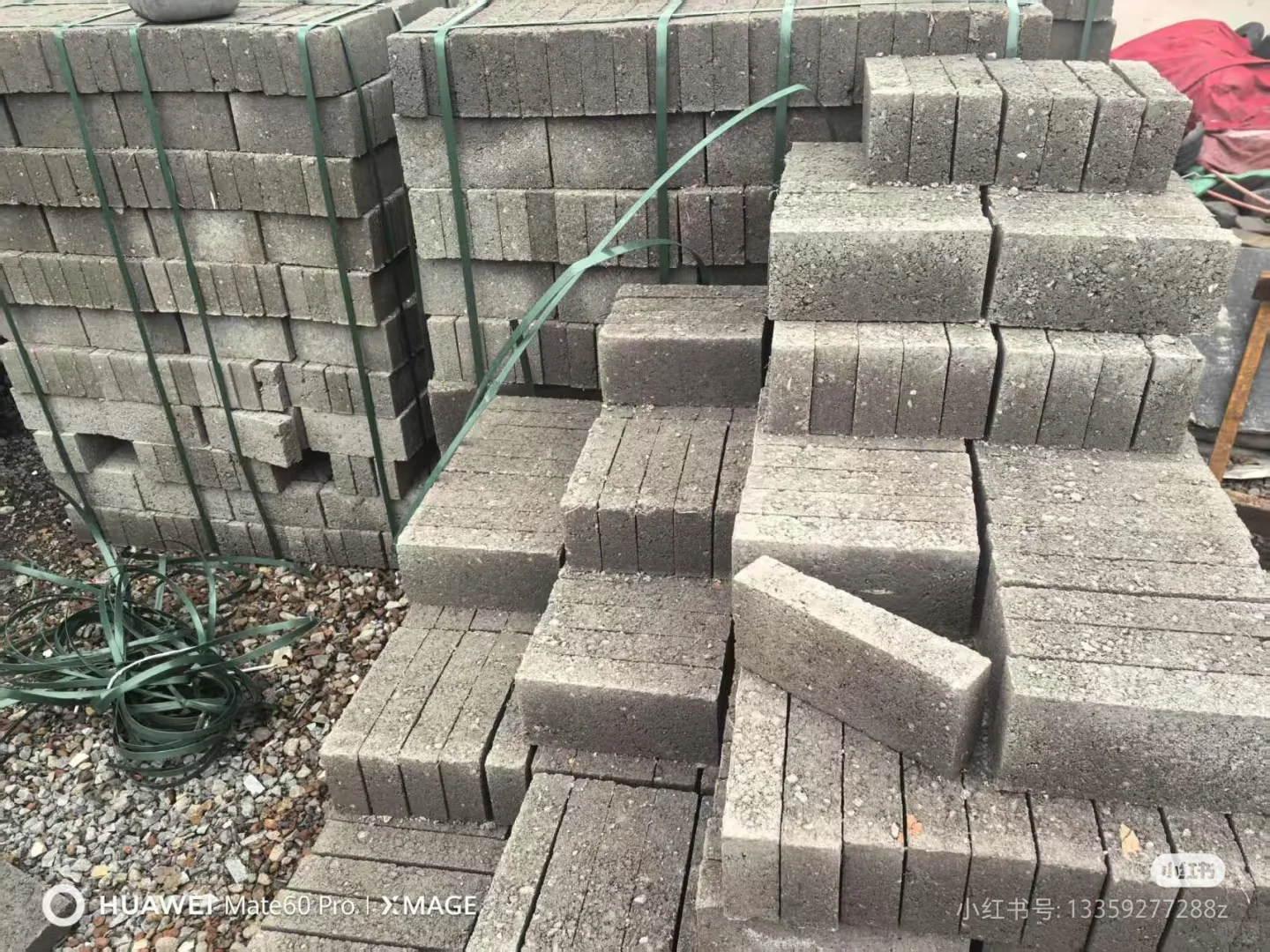 沙子水泥红砖白灰