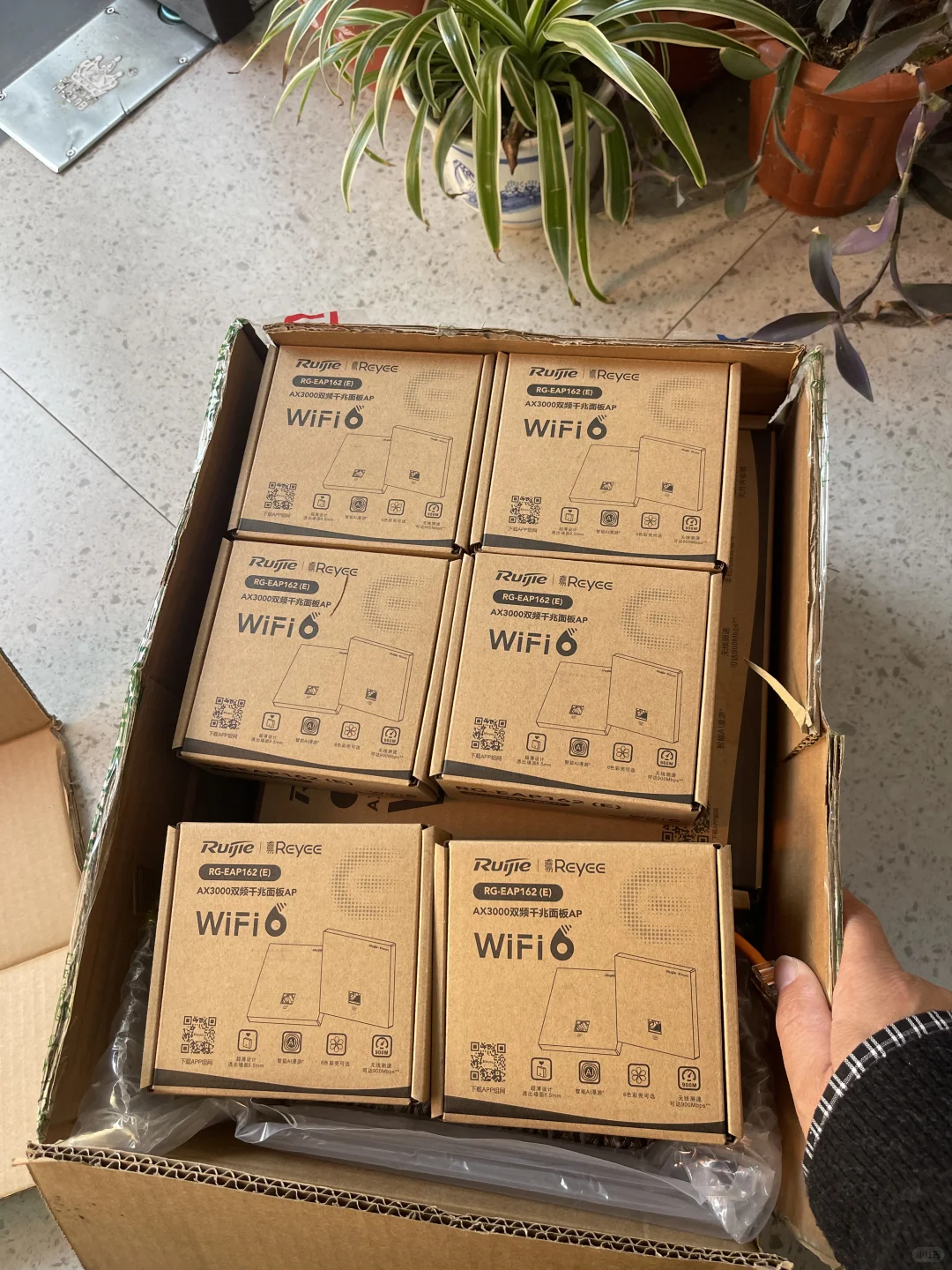 全屋WiFi直接上顶配！锐捷WiFi6全家桶开箱太