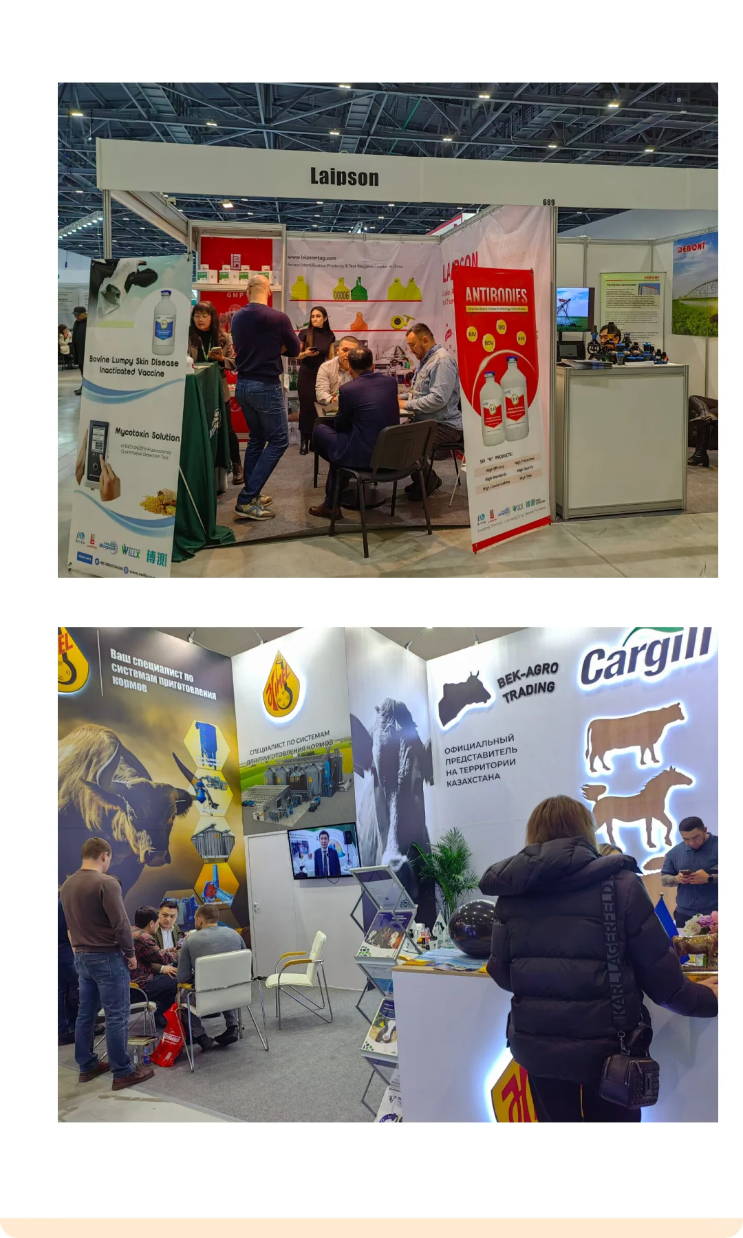 2026年哈萨克斯坦国际农业展AgriTekFarmTek