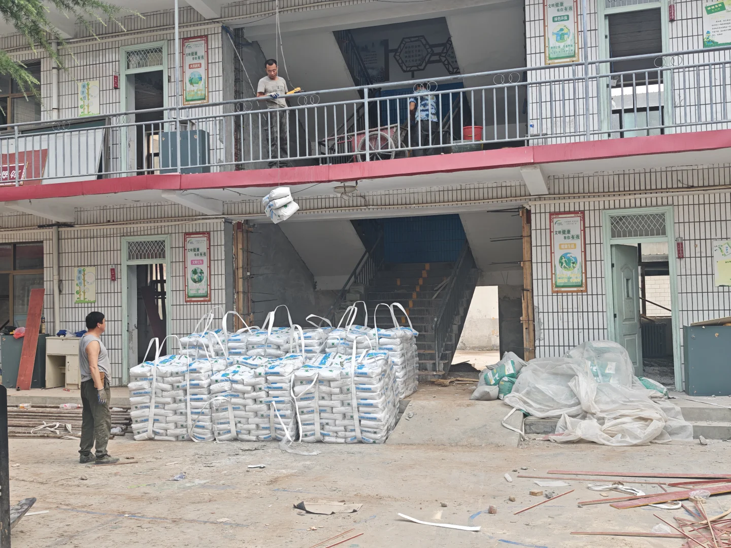 【石家庄建材批发】沙子水泥源头厂家直销